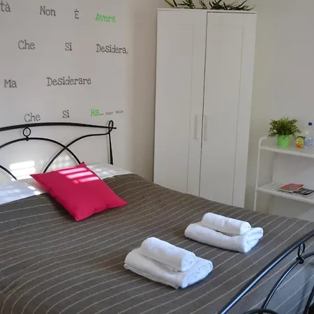 招待所 夜与日旅馆 比萨